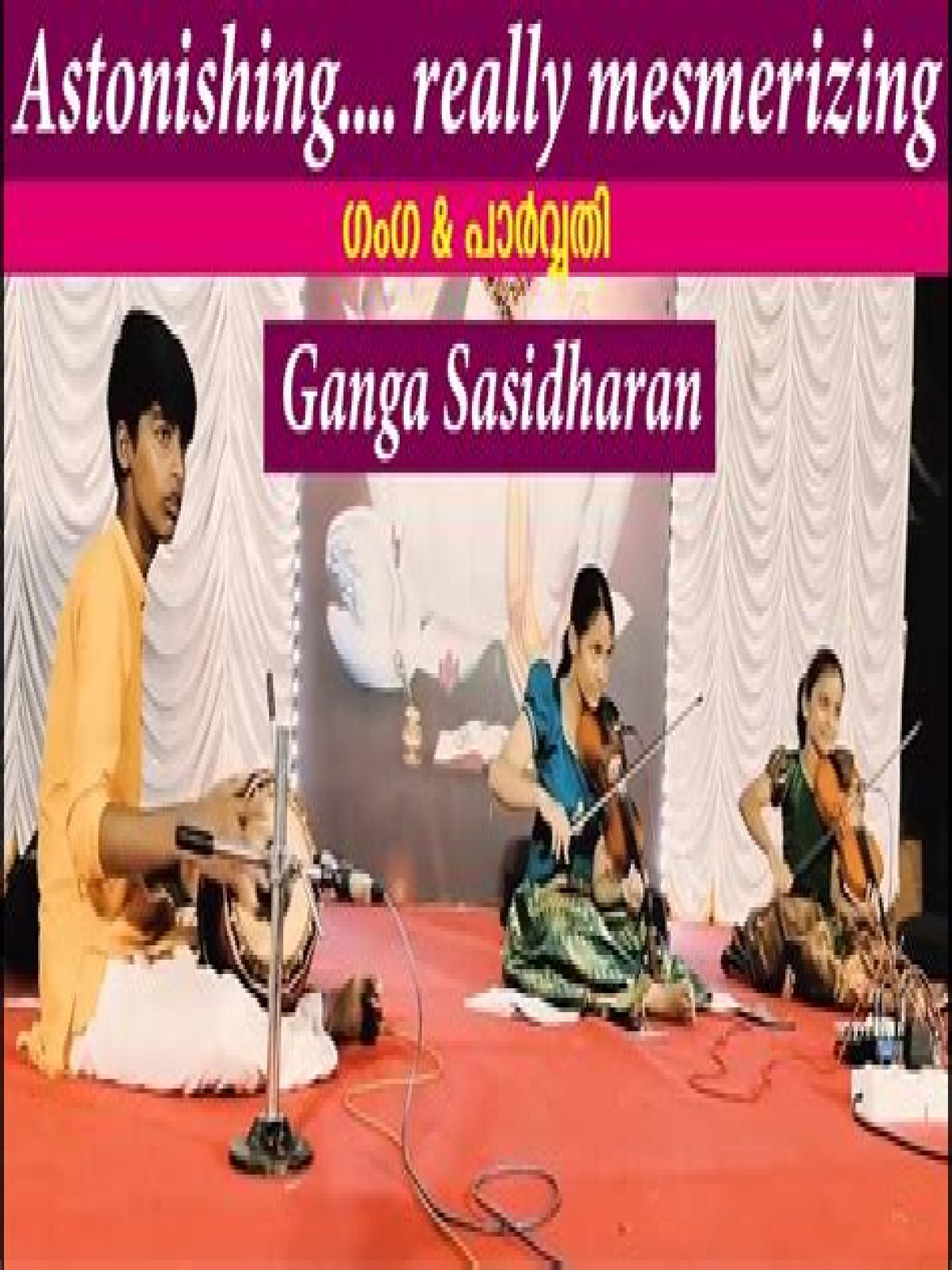 Ganga Sasidharan's Wikipedia Page: Essential Information